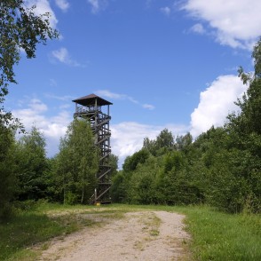 Borīšu kalna skatu tornis Borīšu kalna skatu tornis