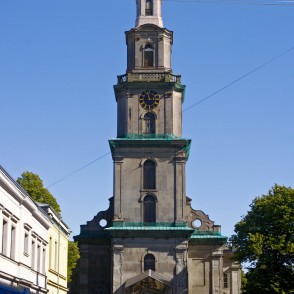 Liepājas Svētās Trīsvienības luterāņu baznīca Liepājas Svētās Trīsvienības luterāņu baznīca