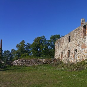 Livonijas ordeņa pils (Aizpute) Livonijas ordeņa pils (Aizpute)