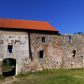 Livonijas ordeņa pils (Aizpute) Livonijas ordeņa pils (Aizpute)