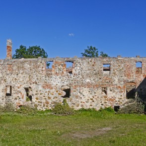 Livonijas ordeņa pils (Aizpute) Livonijas ordeņa pils (Aizpute)