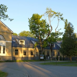 Skrundas muiža Skrundas muiža