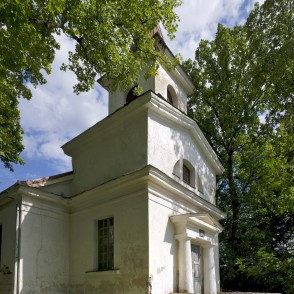 Elkšņu Evaņģēliski luteriskā baznīca Elkšņu Evaņģēliski luteriskā baznīca