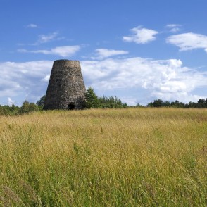 Aizdumbles vējdzirnavas Aizdumbles vējdzirnavas