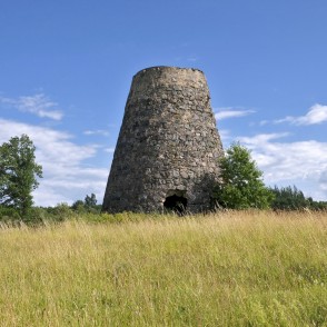 Aizdumbles vējdzirnavu drupas Aizdumbles vējdzirnavu drupas