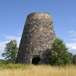 Aizdumbles (Bigastānu) vējdzirnavas Aizdumbles (Bigastānu) vējdzirnavas