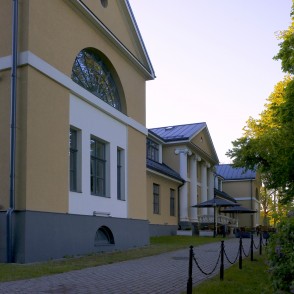 Skrundas muižas pils Skrundas muižas pils