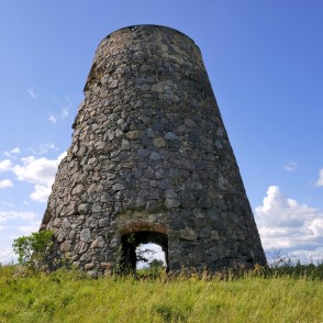 Aizdumbles vējdzirnavas Aizdumbles vējdzirnavas