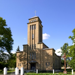 Aknīstes katoļu baznīca Aknīstes katoļu baznīca