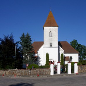 Alsungas katoļu baznīca Alsungas katoļu baznīca