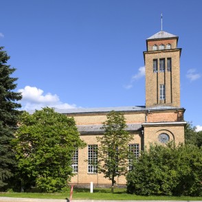 Aknīstes katoļu baznīca Aknīstes katoļu baznīca