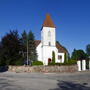 Alsungas katoļu baznīca Alsungas katoļu baznīca