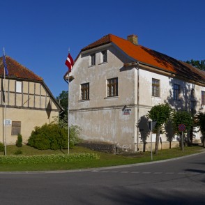 Alsungas pašvaldība Alsungas pašvaldība