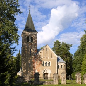 Gārsenes evanģēliski luteriskā baznīca Gārsenes evanģēliski luteriskā baznīca