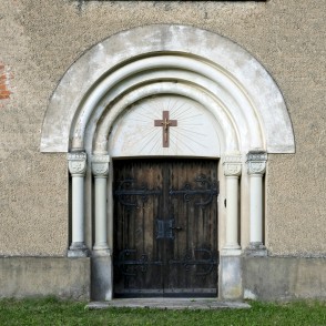 Gārsenes luterāņu baznīcas ieejas portāls Gārsenes luterāņu baznīcas ieejas portāls