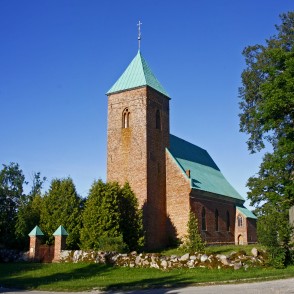 Ēdoles evaņģēliski luteriskā baznīca Ēdoles evaņģēliski luteriskā baznīca