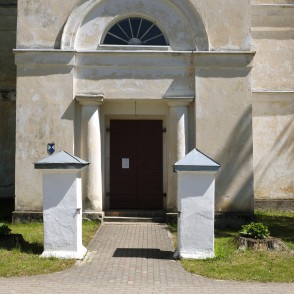 Bērzes baznīcas ieejas portāls Bērzes baznīcas ieejas portāls