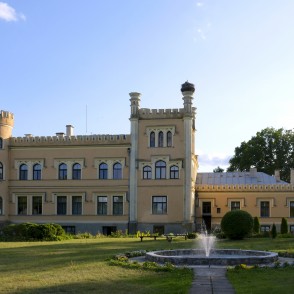 Gārsenes muižas pils Gārsenes muižas pils