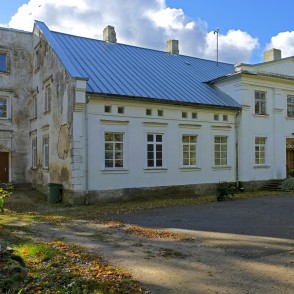Bakūzes muižas kungu māja Bakūzes muižas kungu māja