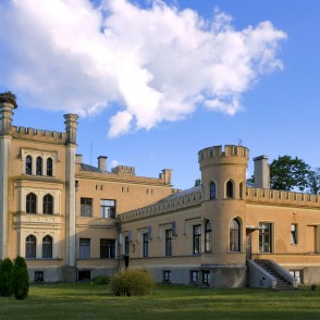 Gārsenes pils Gārsenes pils