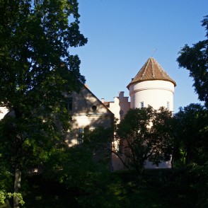 Ēdoles viduslaiku pils Ēdoles viduslaiku pils