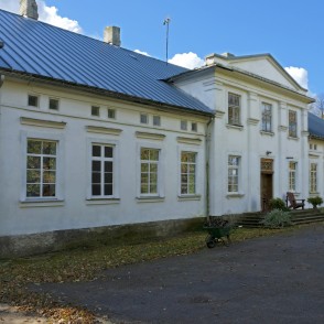 Bakūzes muižas kungu māja Bakūzes muižas kungu māja