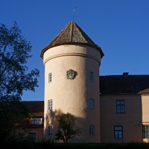 Ēdoles viduslaiku pils Ēdoles viduslaiku pils