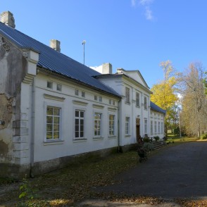 Bakūzes muižas kungu māja Bakūzes muižas kungu māja