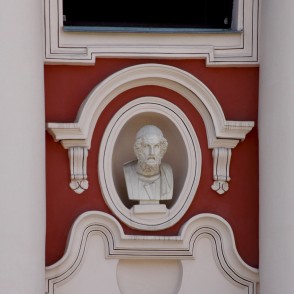 Jelgava History and Art Museum (Fragment) Jelgava History and Art Museum (Fragment)