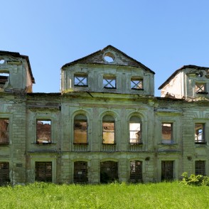 Lustes pilsdrupas Lustes pilsdrupas