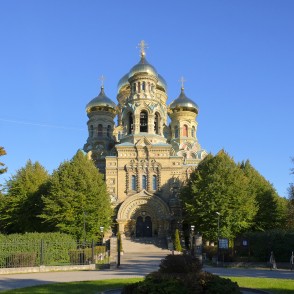 Liepājas svētā Nikolaja Jūras katedrāle Liepājas svētā Nikolaja Jūras katedrāle