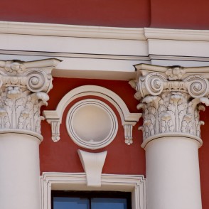 Jelgava History and Art Museum (Fragment of the facade) Jelgava History and Art Museum (Fragment of the facade)