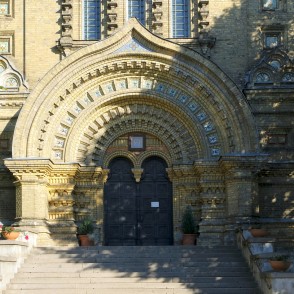 Karostas katedrāles ieejas portāls Karostas katedrāles ieejas portāls