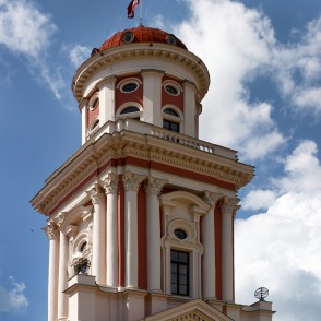 Jelgava History and Art Museum of Ģederts Eliass Jelgava History and Art Museum of Ģederts Eliass