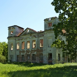 Lustes pilsdrupas Lustes pilsdrupas