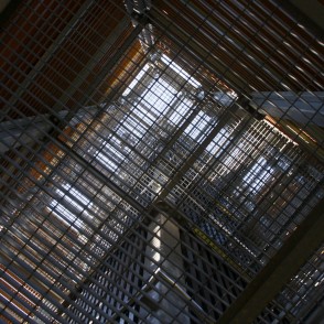 Dzintaru mežaparka skatu torņa fragments Dzintaru mežaparka skatu torņa fragments