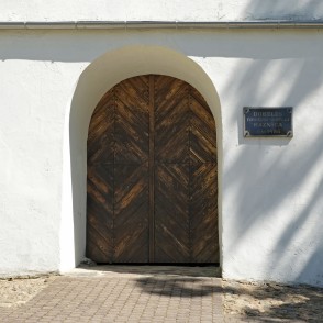 Dobeles luterāņu baznīcas ieejas portāls Dobeles luterāņu baznīcas ieejas portāls