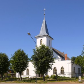 Ilūkstes evaņģēliski luteriskā baznīca Ilūkstes evaņģēliski luteriskā baznīca