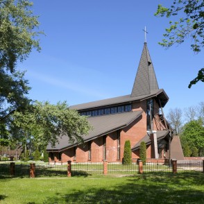 Dobeles Vissvētākās Trīsvienības Romas katoļu baznīca Dobeles Vissvētākās Trīsvienības Romas katoļu baznīca
