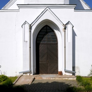 Ilūkstes luterāņu baznīcas ieejas portāls Ilūkstes luterāņu baznīcas ieejas portāls