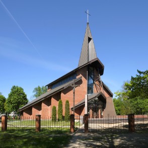 Dobeles Vissvētākās Trīsvienības Romas katoļu baznīca Dobeles Vissvētākās Trīsvienības Romas katoļu baznīca