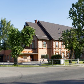 Kultūras nams, Iecava Kultūras nams, Iecava