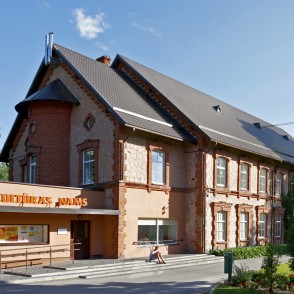 Kultūras nams, Iecava Kultūras nams, Iecava