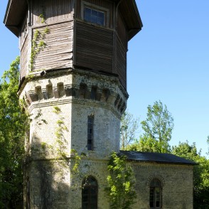 Bēnes stacijas ūdenstornis Bēnes stacijas ūdenstornis