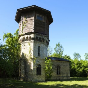 Bēnes stacijas ūdenstornis Bēnes stacijas ūdenstornis