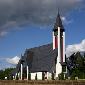 Iecavas katoļu baznīca Iecavas katoļu baznīca