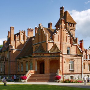 Jaunmoku muižas apbūve ar parku Jaunmoku muižas apbūve ar parku