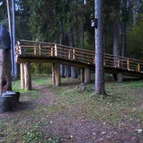 Skatu platforma Skaņākalna dabas parkā Skatu platforma Skaņākalna dabas parkā