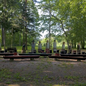 Gramzdas meža parks ar dabas kinozāli Gramzdas meža parks ar dabas kinozāli