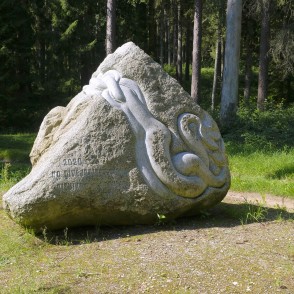 Skulptūra Aizvīķu meža parkā Skulptūra Aizvīķu meža parkā